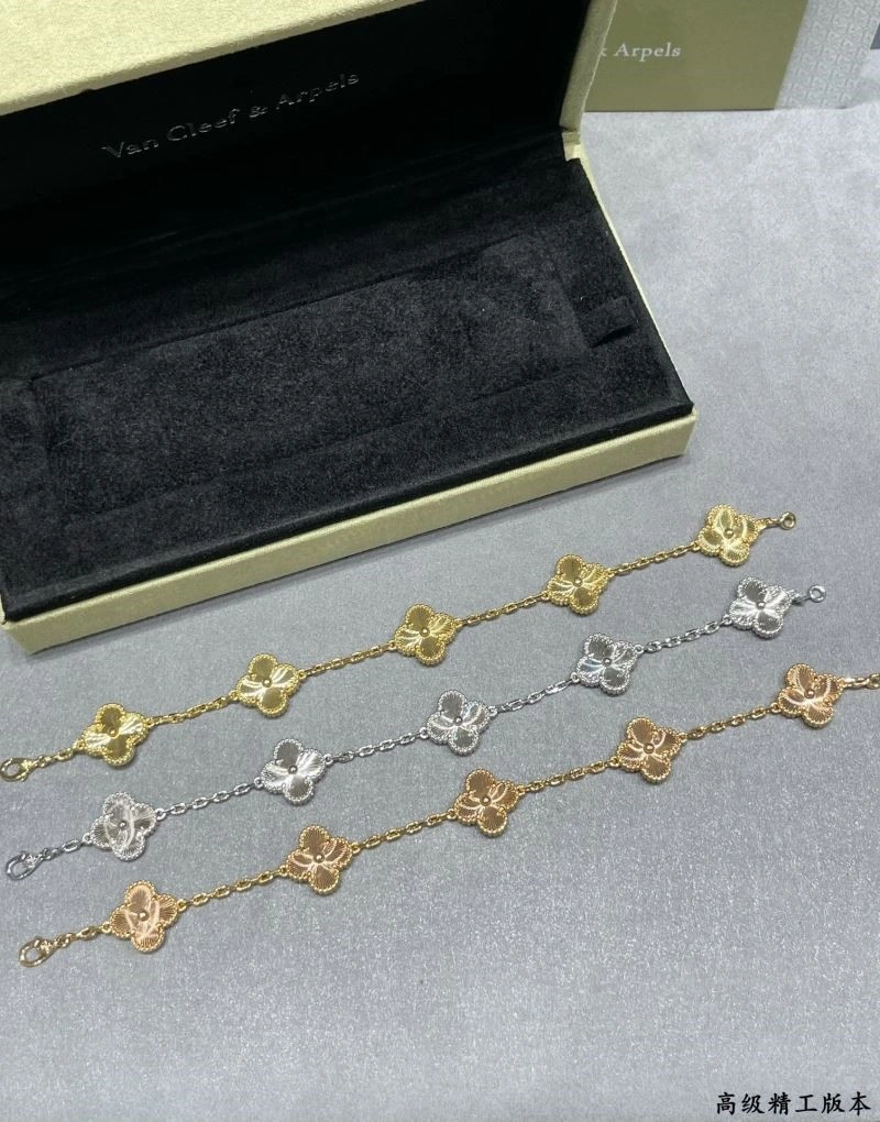Trendsetting Vca Bracelets 254848