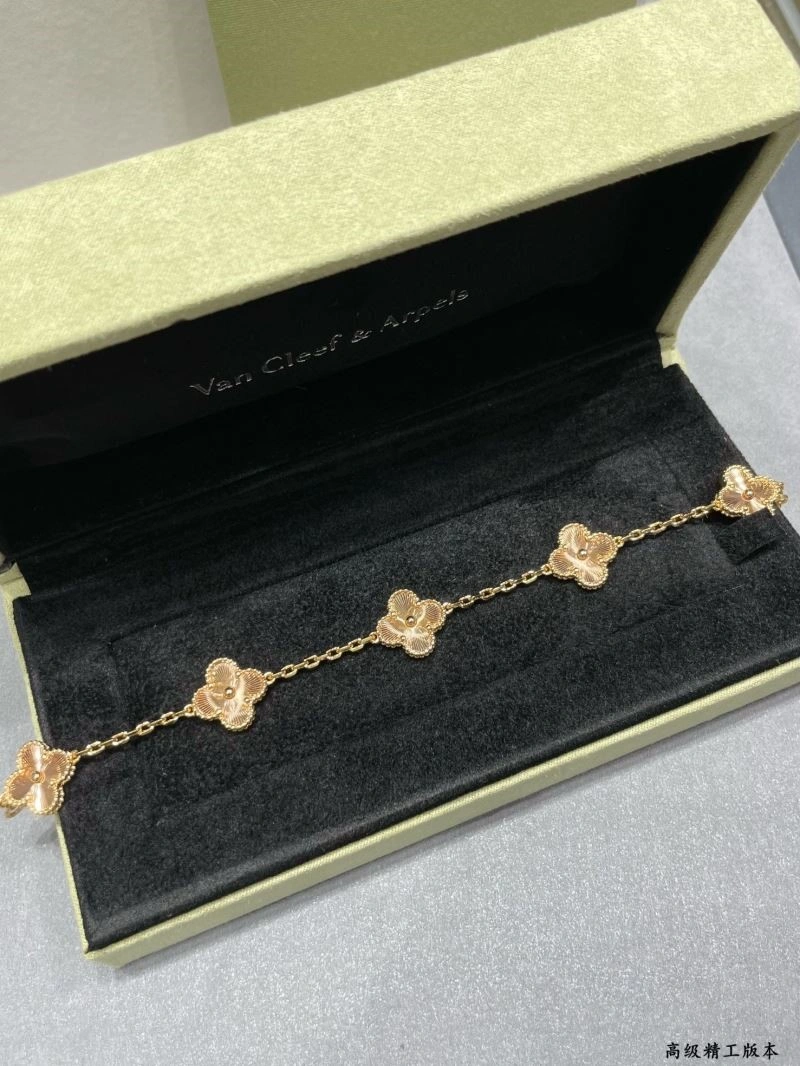 Trendsetting Vca Bracelets 254848