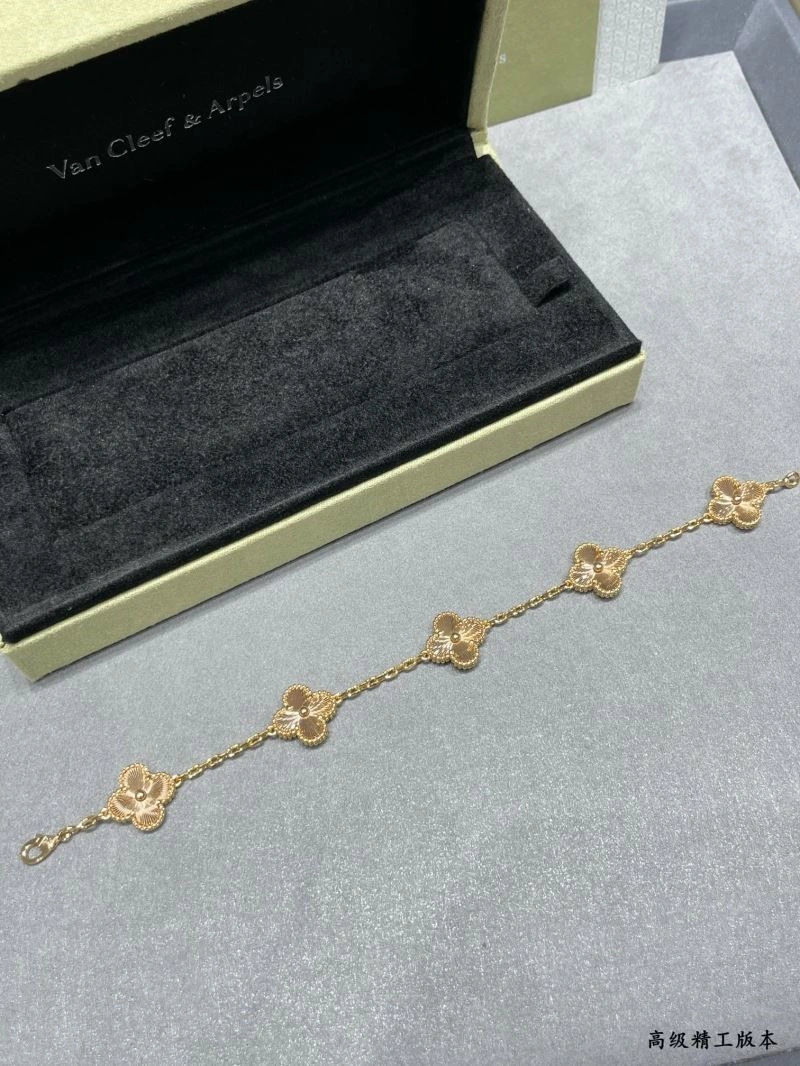 Trendsetting Vca Bracelets 254848