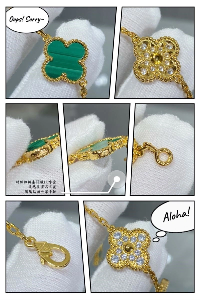 Vca Bracelets WeatherProof 254819