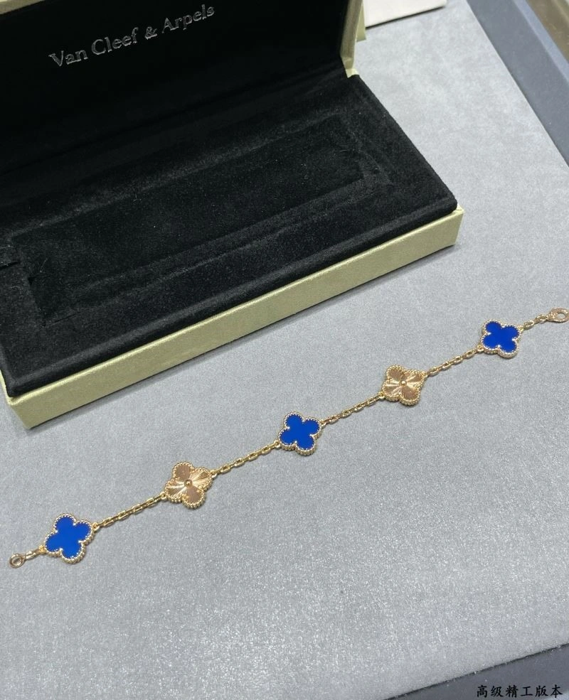 NewStyle Vca Bracelets 254815