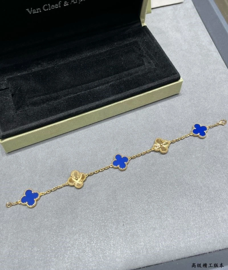 NewStyle Vca Bracelets 254815
