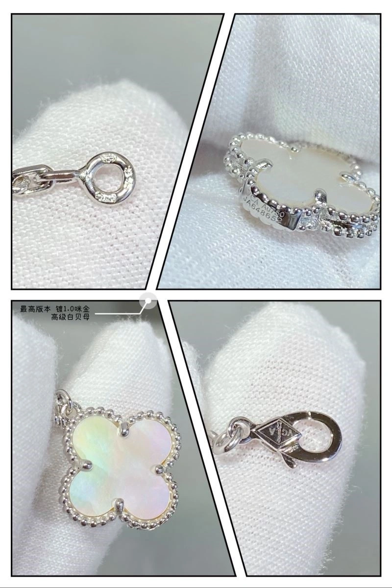 Fashionable Vca Bracelets 254843