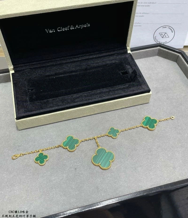 Sophisticated Vca Bracelets 254811