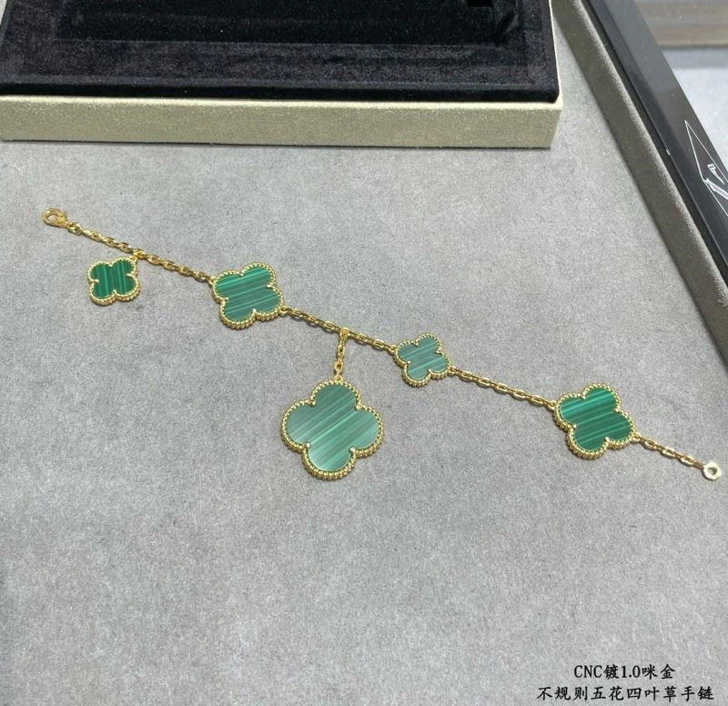Sophisticated Vca Bracelets 254811