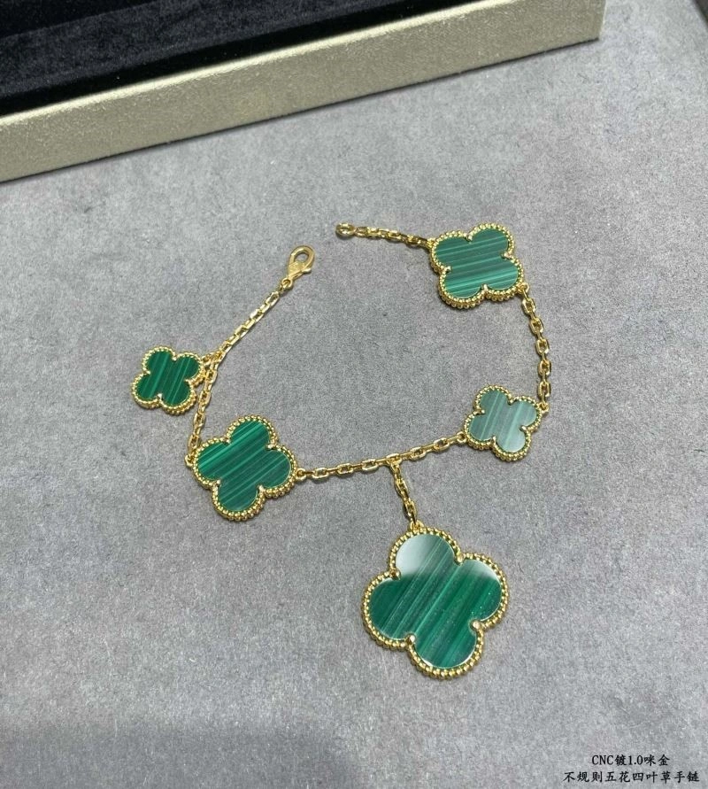 Sophisticated Vca Bracelets 254811