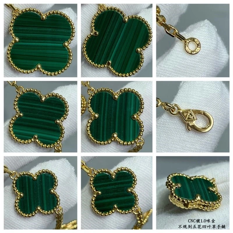 Sophisticated Vca Bracelets 254811