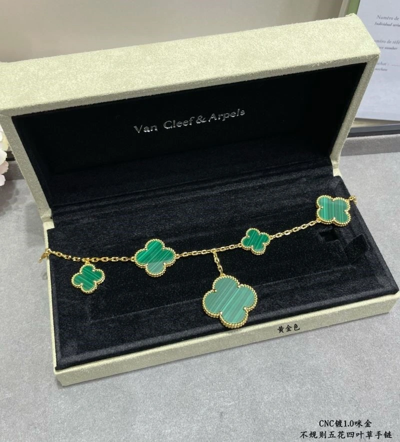 Sophisticated Vca Bracelets 254811