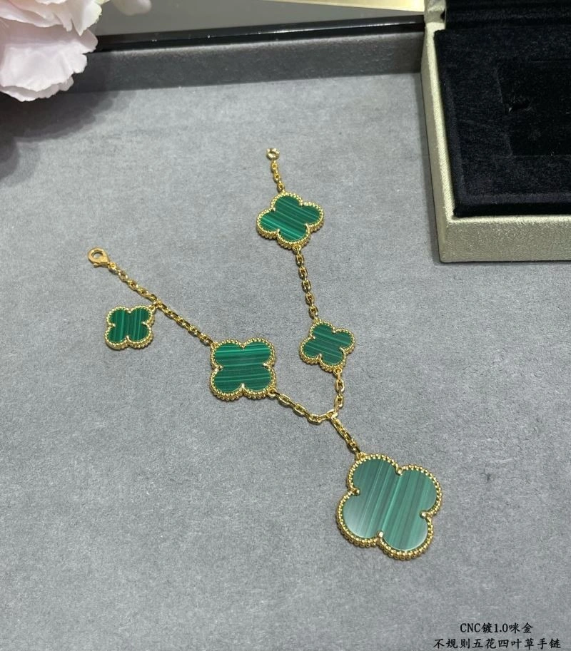 Sophisticated Vca Bracelets 254811