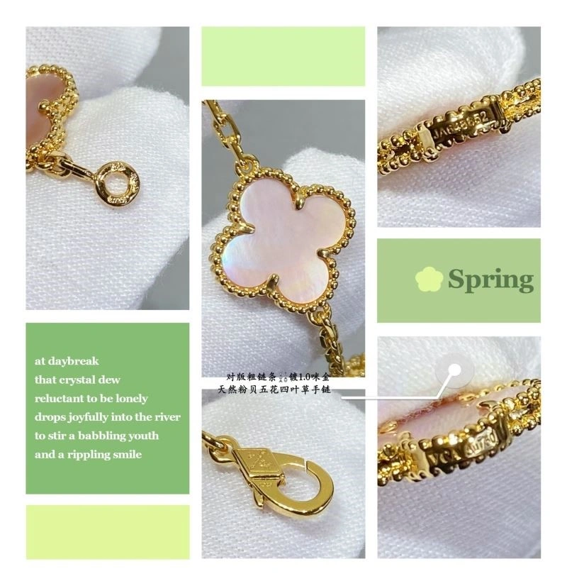 Stylish Vca Bracelets 254808