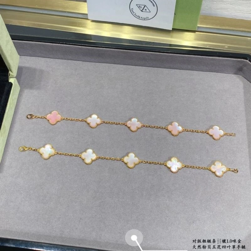 Stylish Vca Bracelets 254808