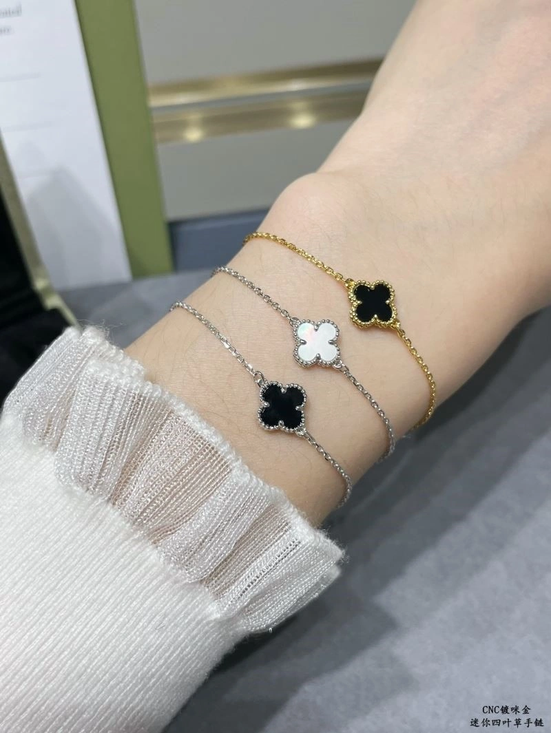 HighPerformance Vca Bracelets 254786