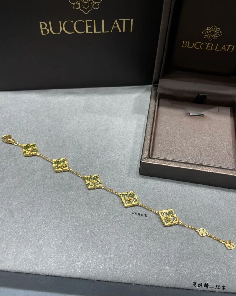 Bright Vca Bracelets 254577