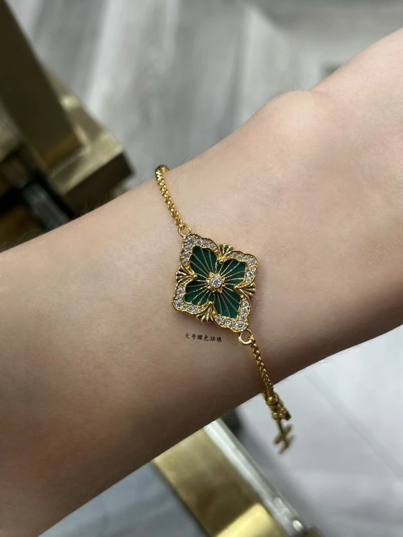 Vca Bracelets Contemporary 254573