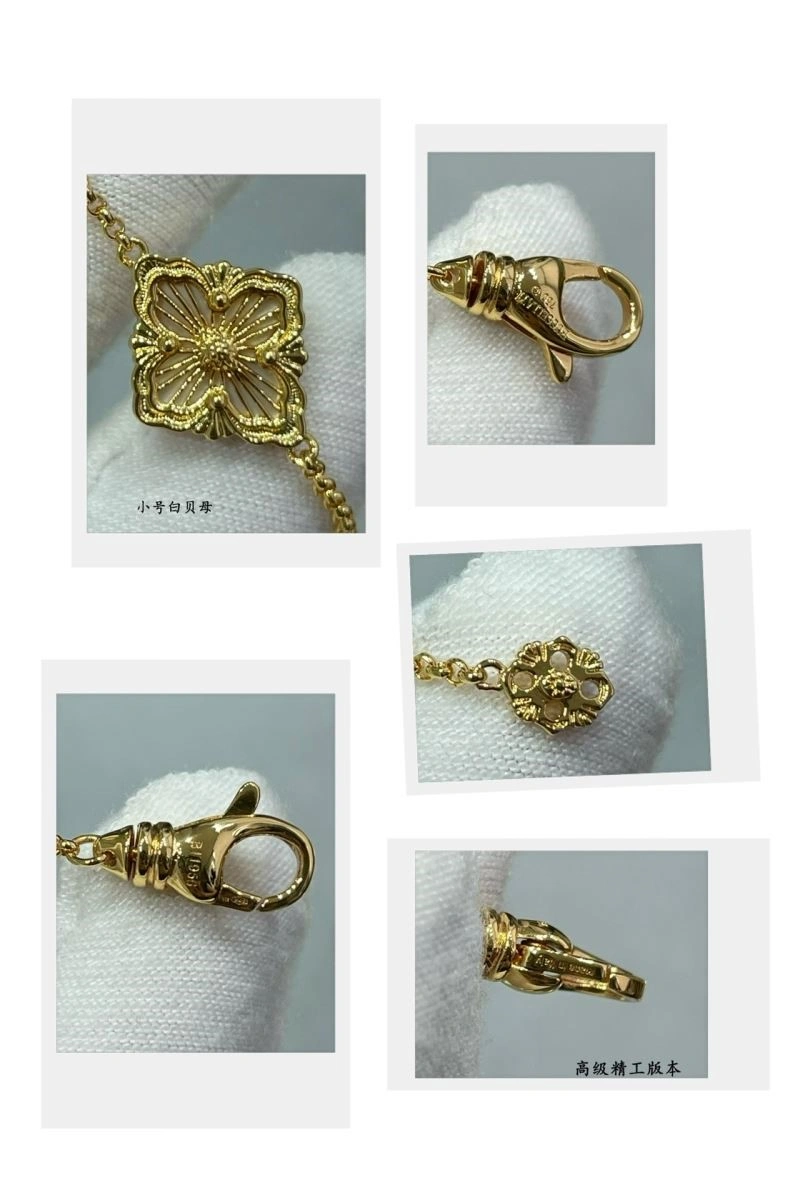 OdorResistant Vca Bracelets 254568