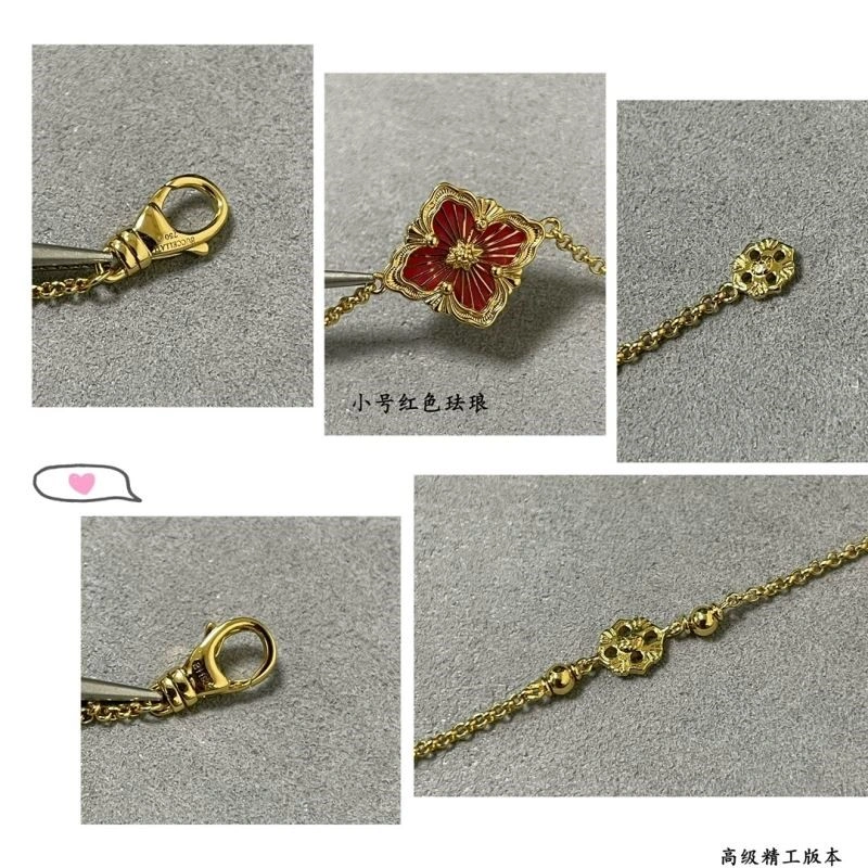Effortless Vca Bracelets 254567