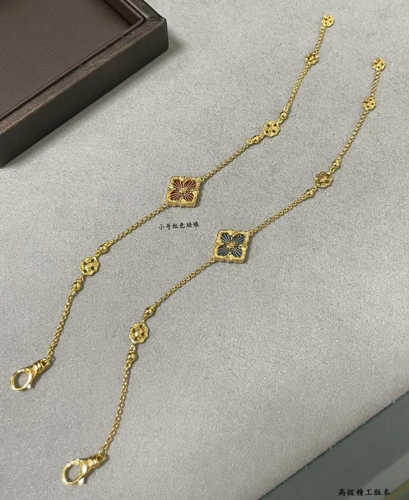 Effortless Vca Bracelets 254567
