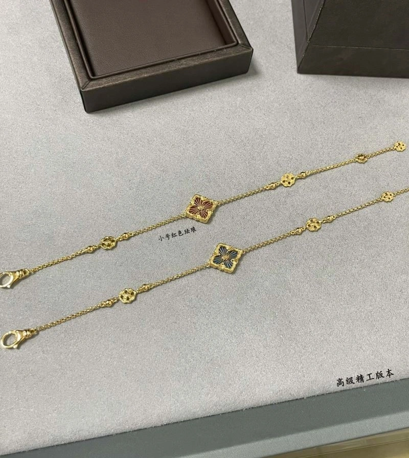 Effortless Vca Bracelets 254567