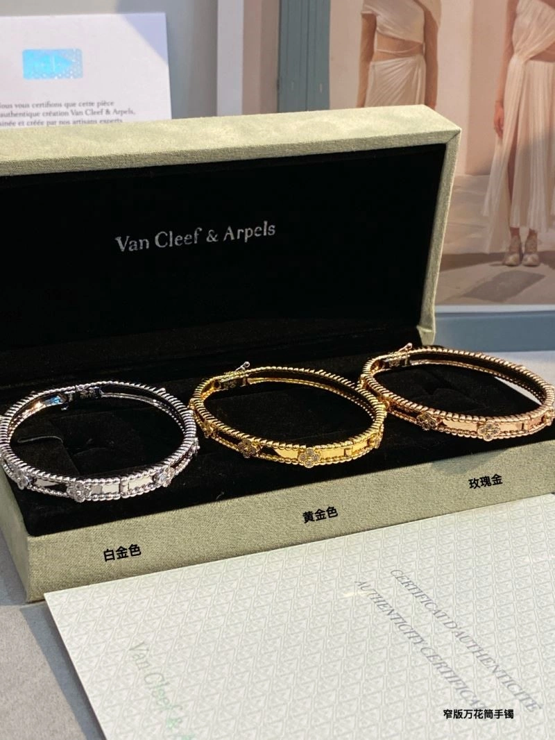Vca Bracelets HighQuality 254476