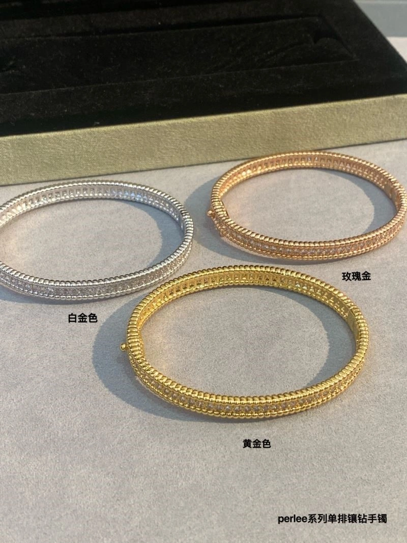 Reliable Vca Bracelets 254478