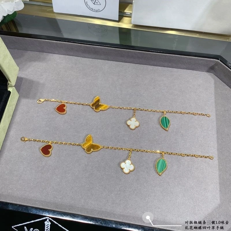 Casual Vca Bracelets 254470