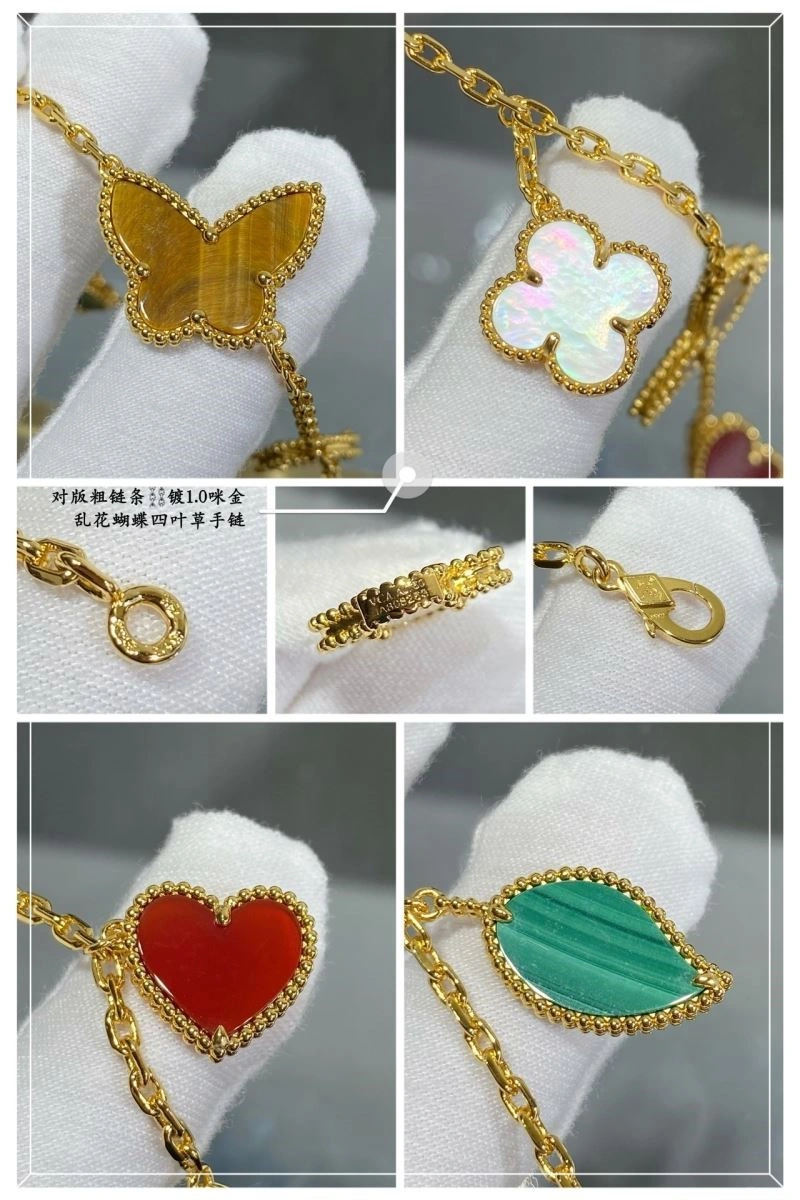 Casual Vca Bracelets 254470