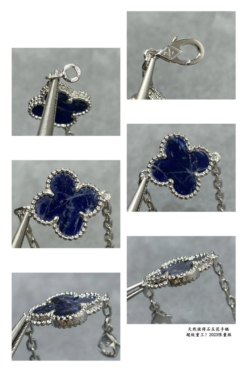 Vca Bracelets ComfortFit 254462