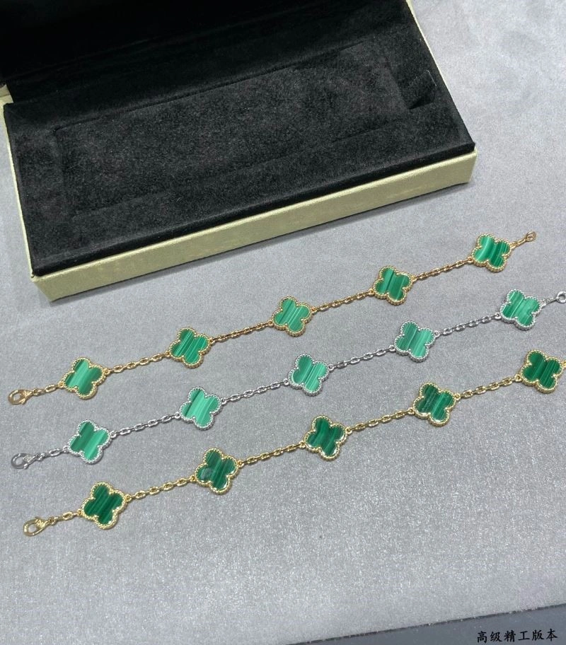 Vca Bracelets Youthful 254466