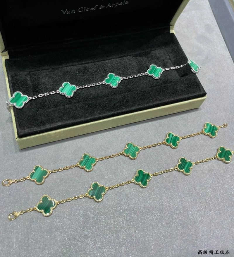 Vca Bracelets Youthful 254466