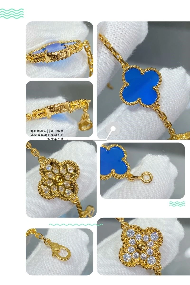 Soft Vca Bracelets 254472