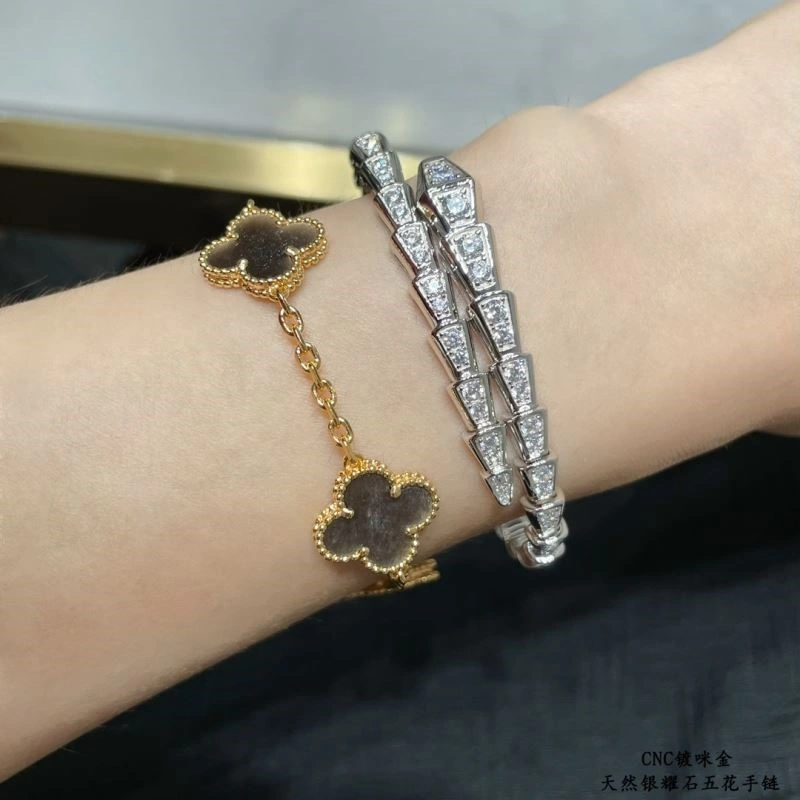Vca Bracelets Upgraded 254448