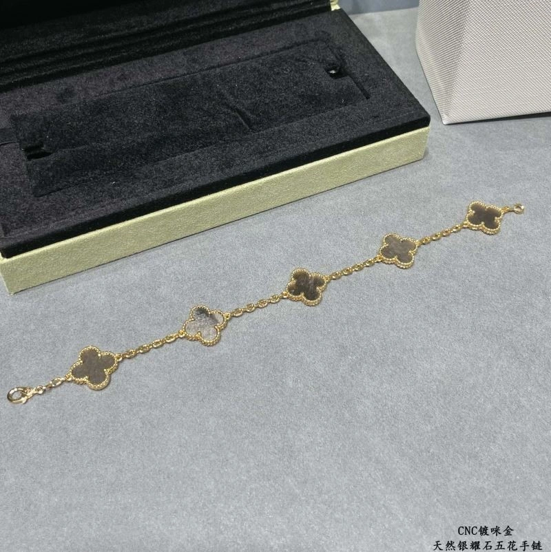 Vca Bracelets Upgraded 254448
