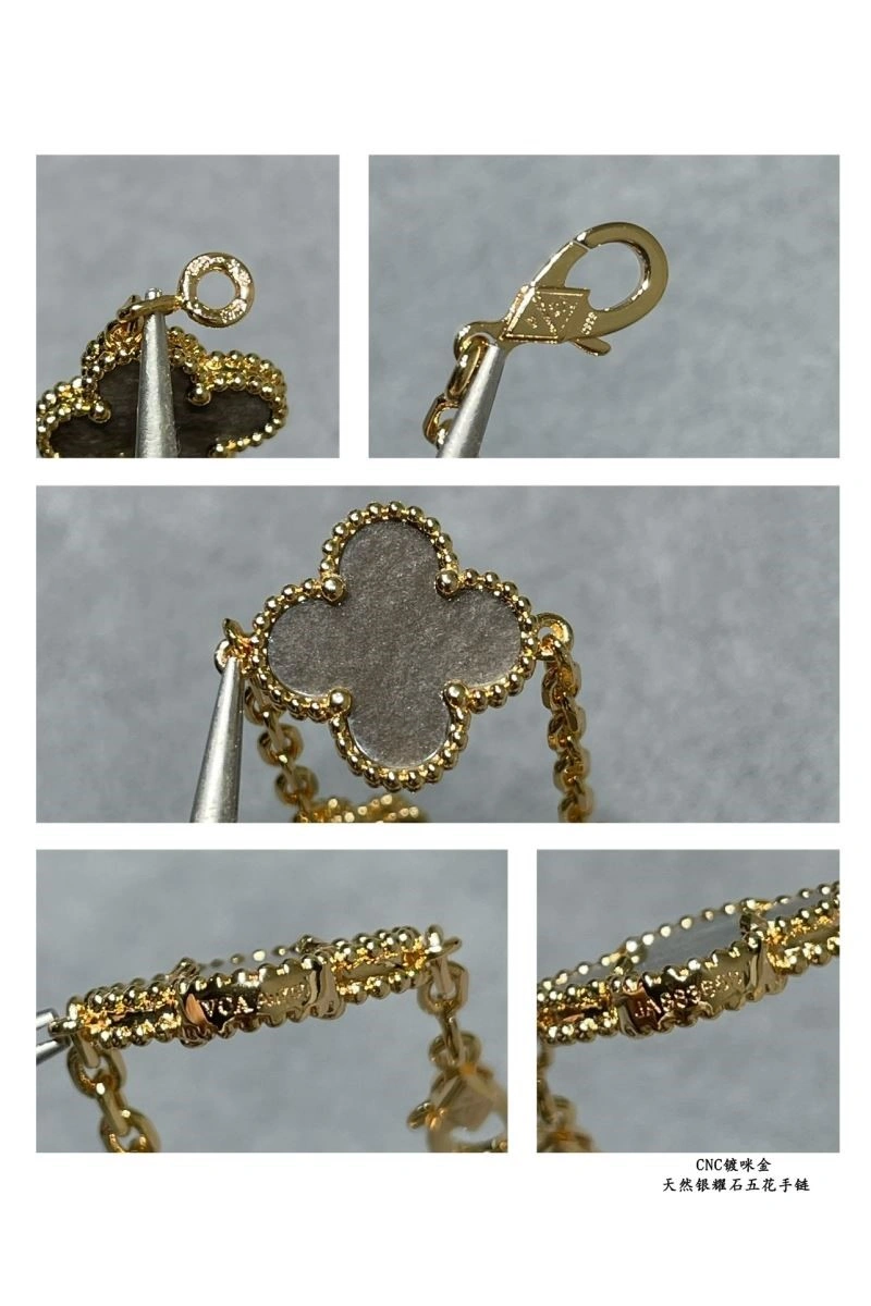 Vca Bracelets Upgraded 254448
