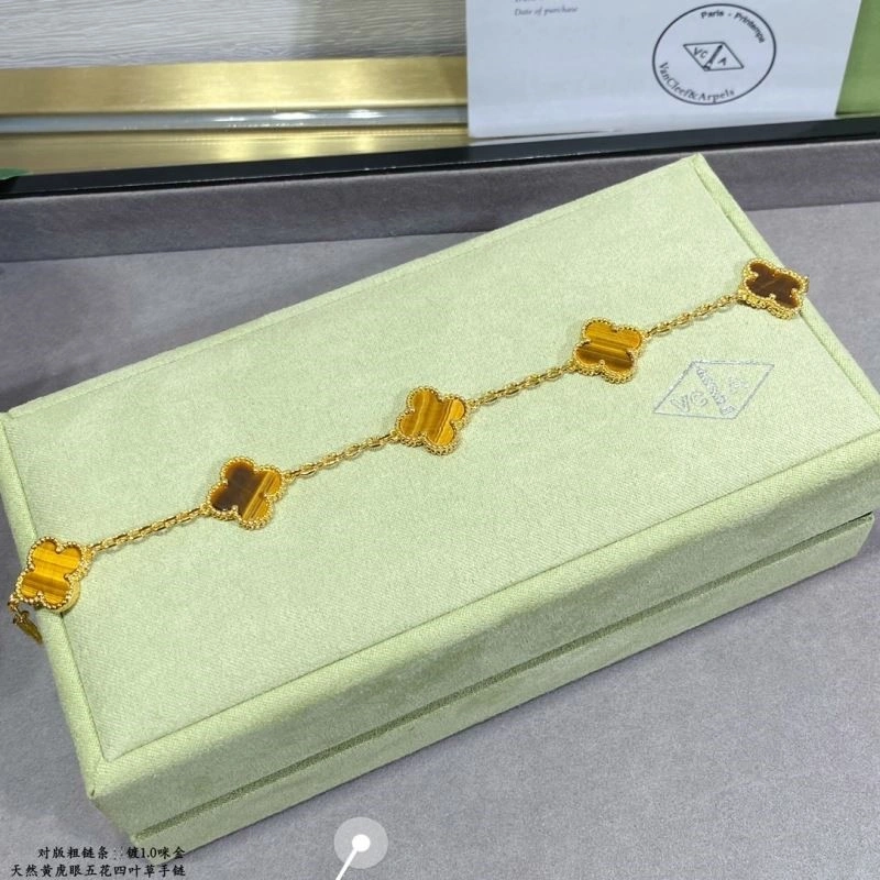 Efficient Vca Bracelets 254445