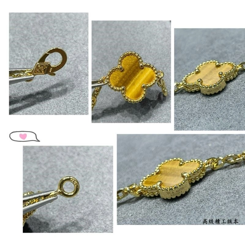 Efficient Vca Bracelets 254445