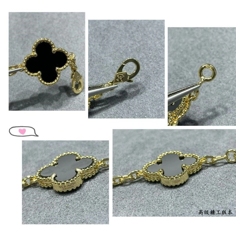 ModernLook Vca Bracelets 254443
