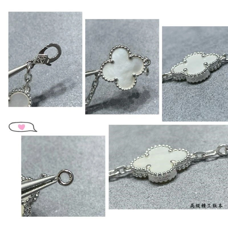 Vca Bracelets FreshLook 254442