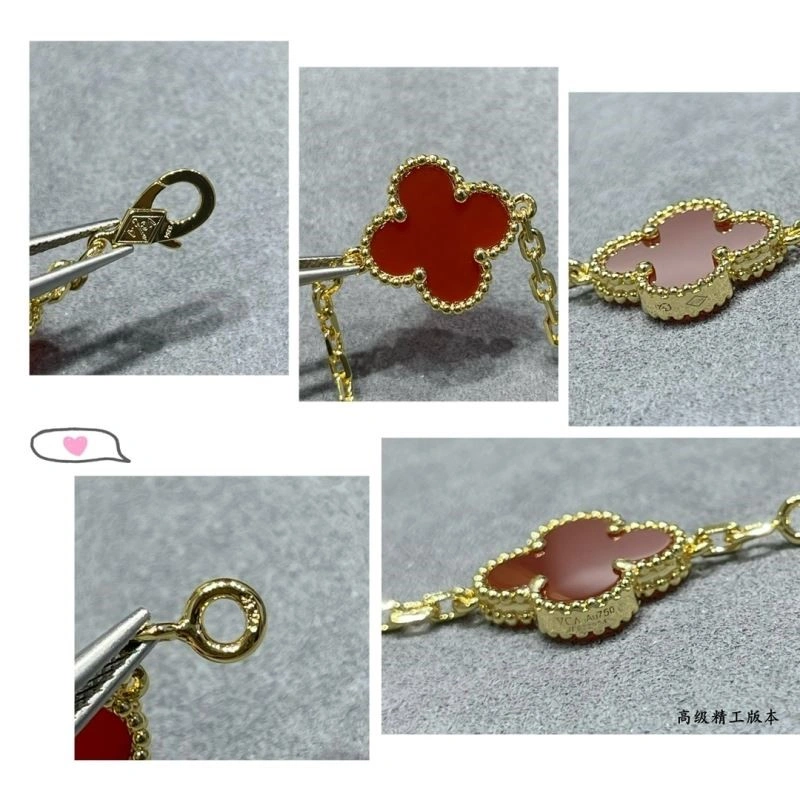 Vca Bracelets FashionForward 254421
