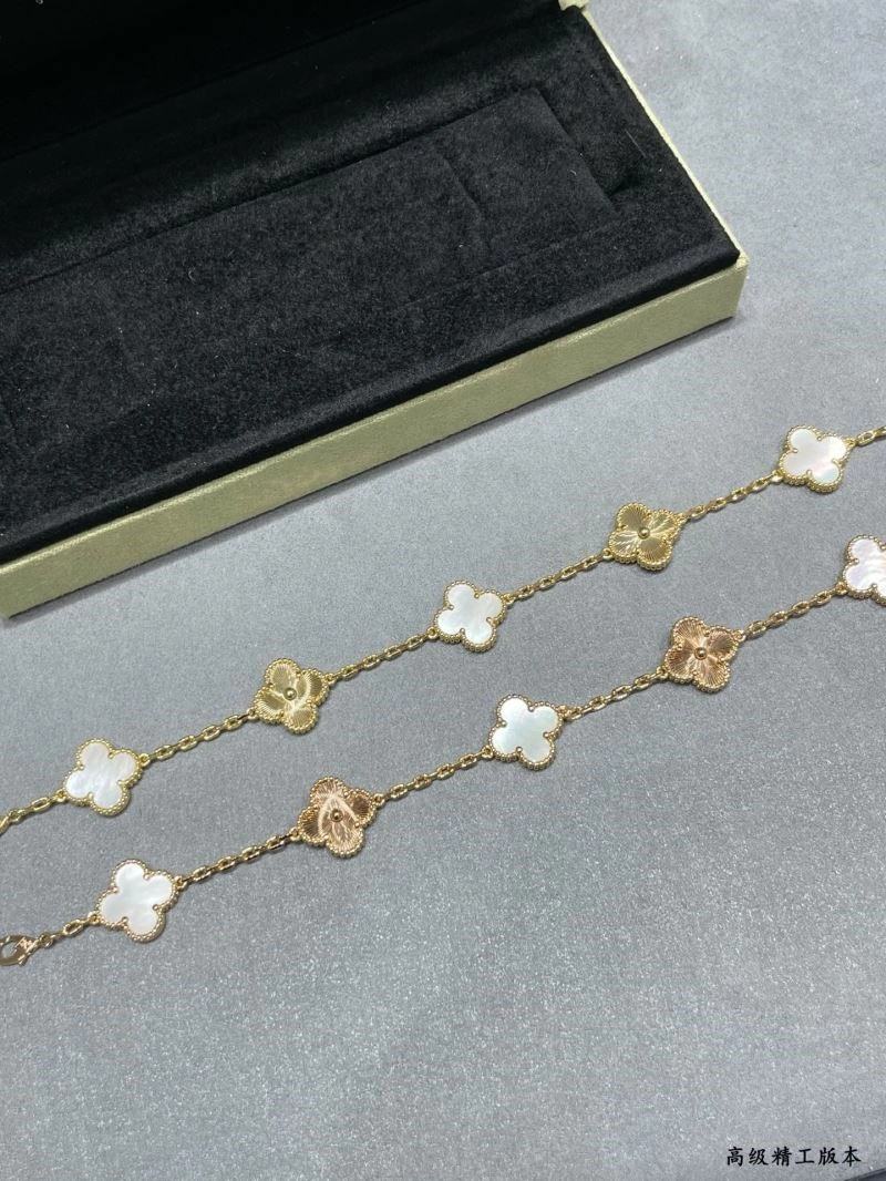 Snug Vca Bracelets 254430