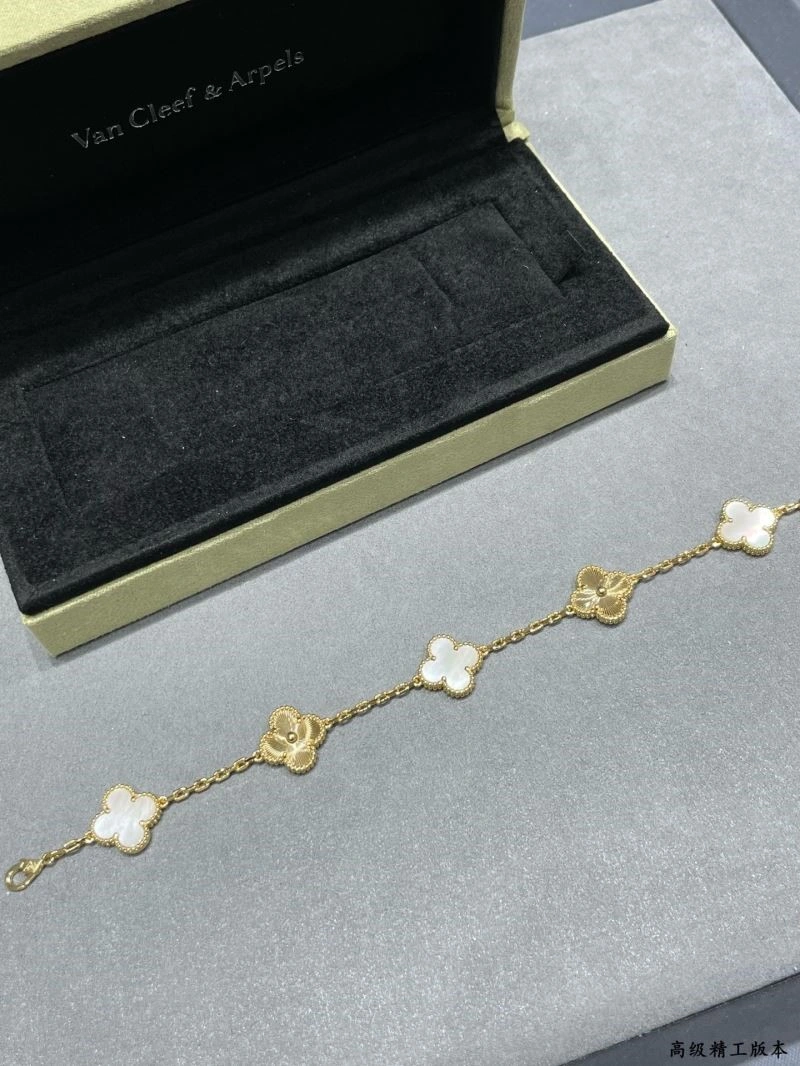 Snug Vca Bracelets 254430