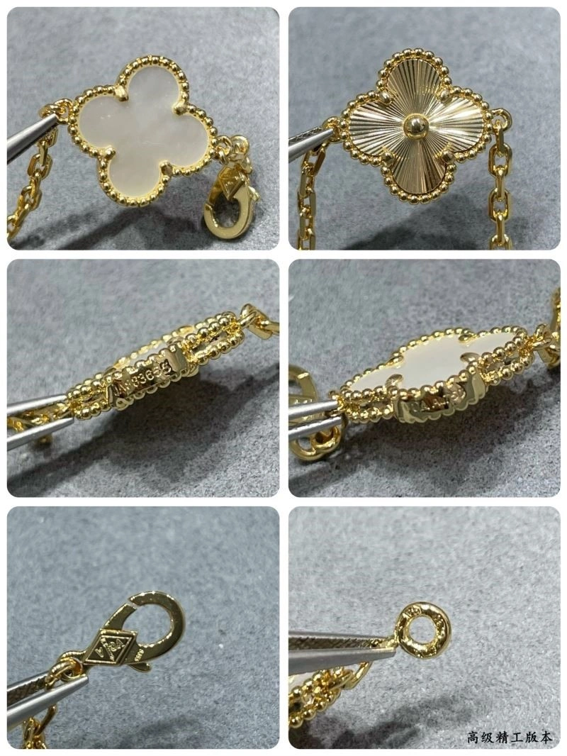 Snug Vca Bracelets 254430