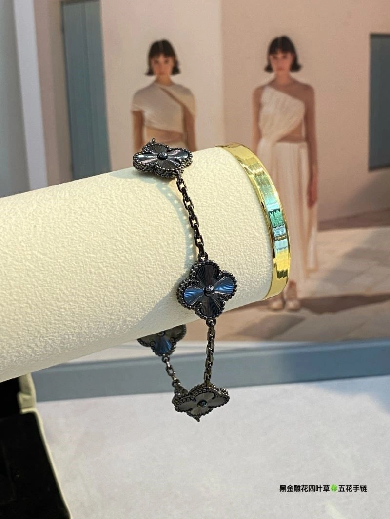 Vca Bracelets Trendsetting 254432