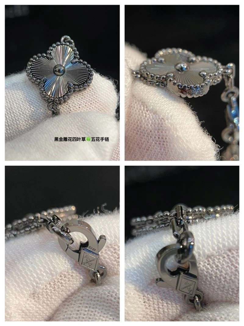 Vca Bracelets Trendsetting 254432