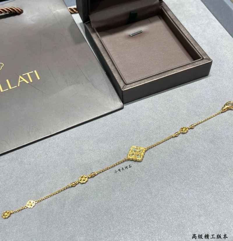 SmoothTexture Vca Bracelets 254414