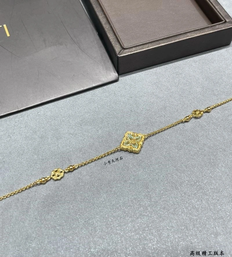 SmoothTexture Vca Bracelets 254414