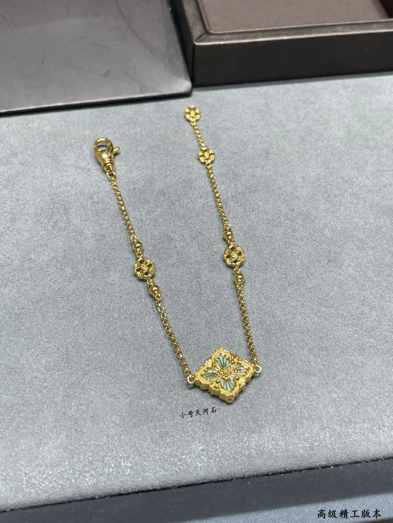 SmoothTexture Vca Bracelets 254414