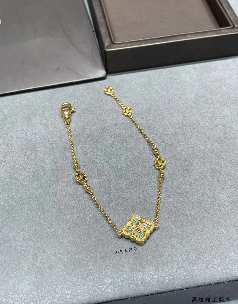SmoothTexture Vca Bracelets 254414