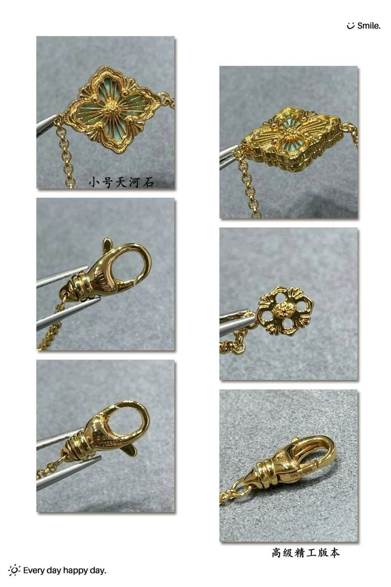 SmoothTexture Vca Bracelets 254414
