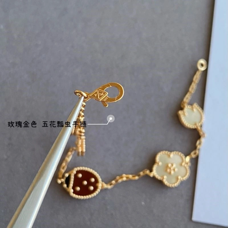 Vca Bracelets Soft 254415