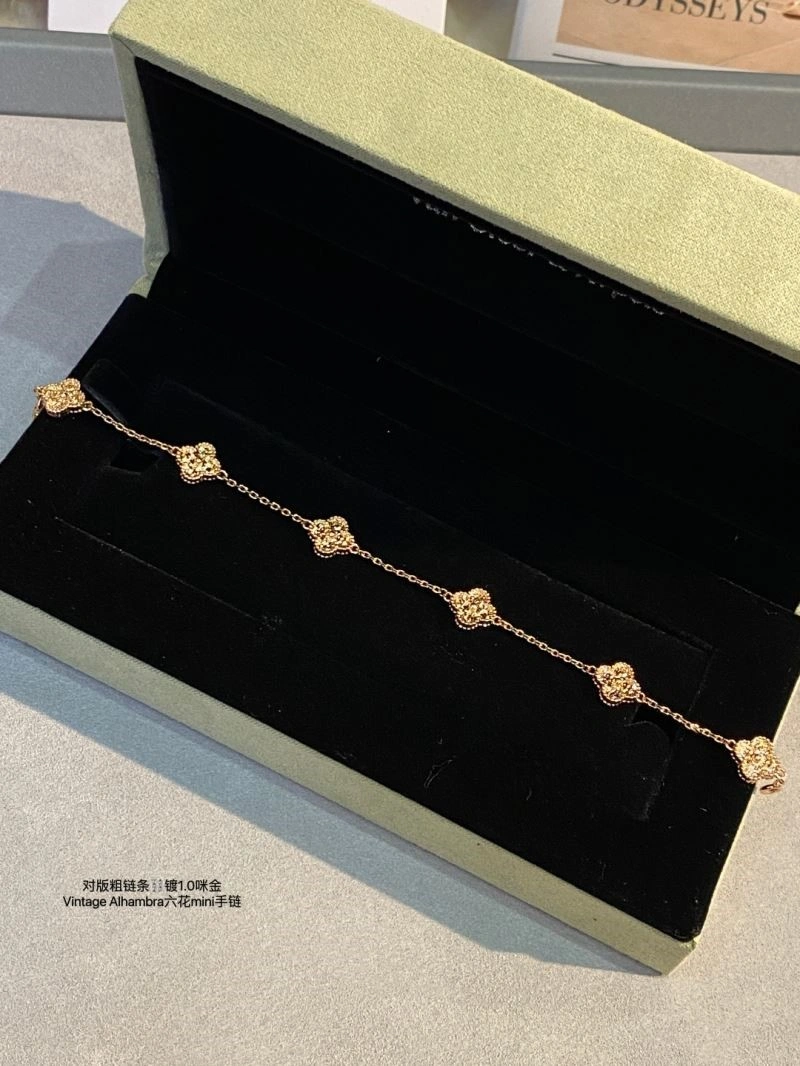 UrbanStyle Vca Bracelets 254401